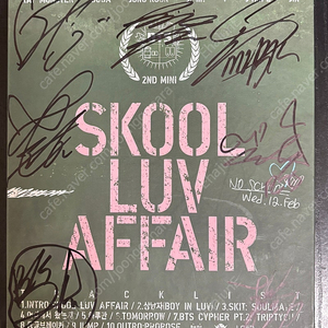 (개봉)bts 싸인 앨범 skool luv affair