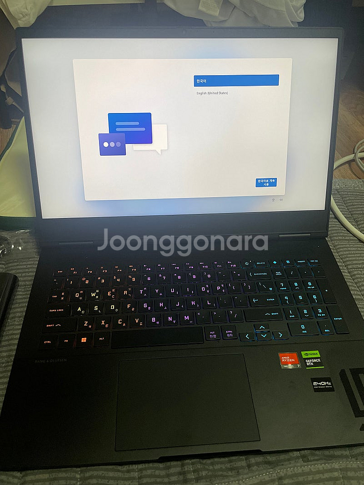 HP 오멘 16 노트북 5년보험 마우스, 파우치도 같이...--2