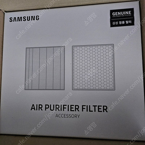 삼성 큐브 공기청정기 필터 CFX-H170D