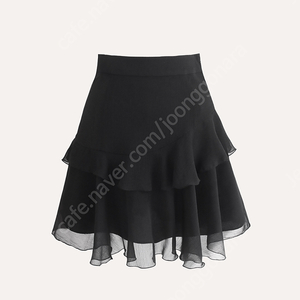 Avenee french skirt s