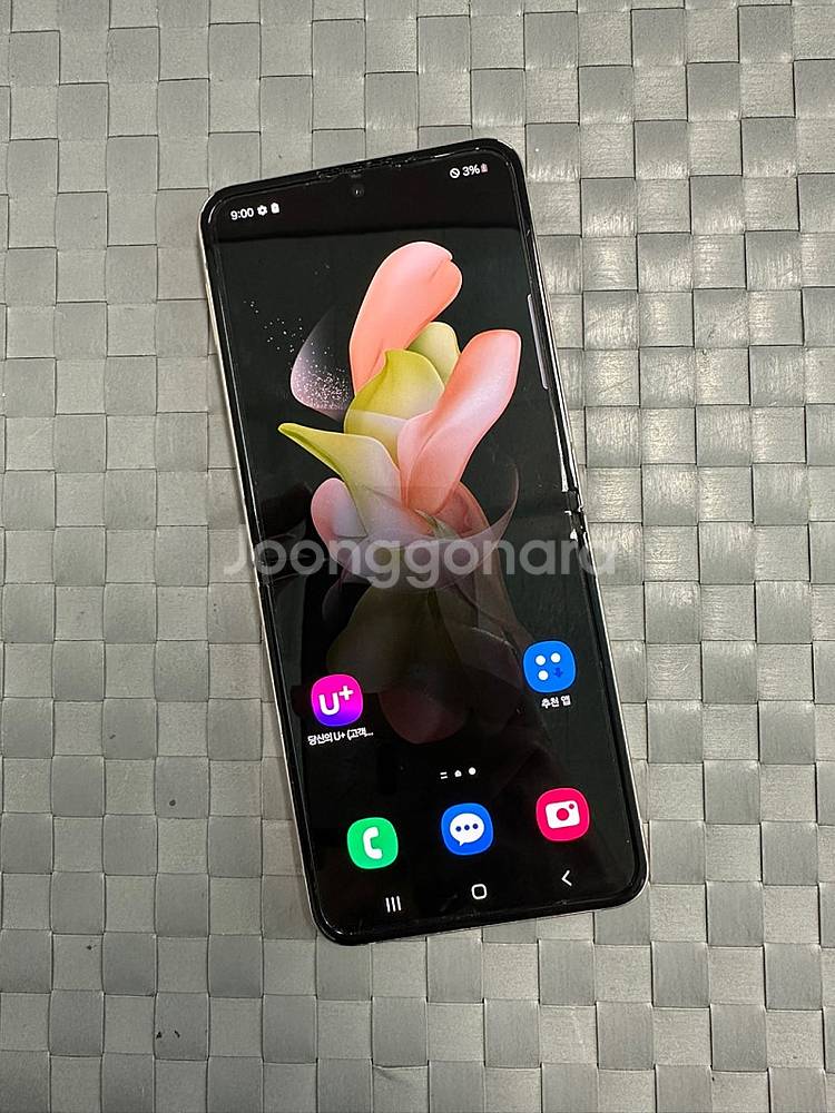 (LG U+)갤럭시Z플립4 256기가 골드 외관S등급 ...--7