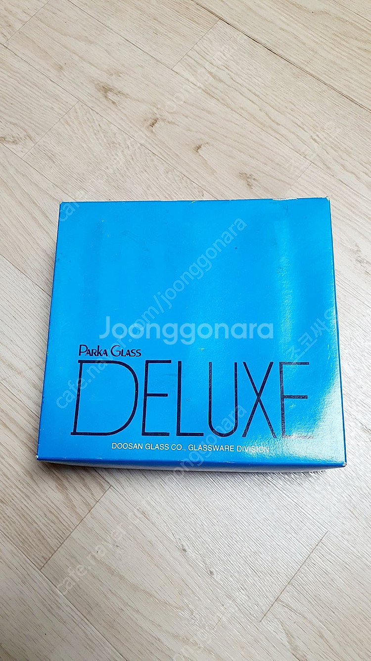 파카 글라스 디럭스 유리컵 3p 한세트--4