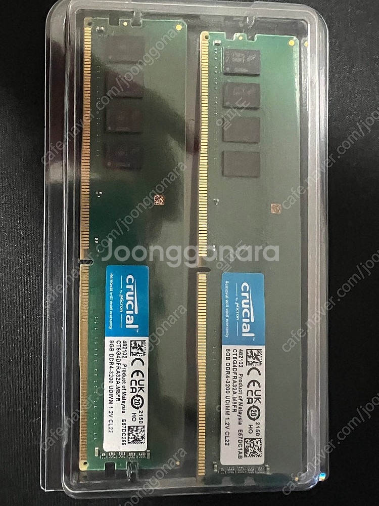 마이크론 ddr4 3200mhz 16g(8x2) 택포--0