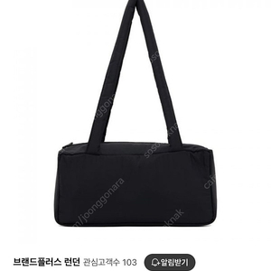 아모멘토 우먼 패디드 스퀘어 숄더백 검정 블랙padded square shoulder bag black