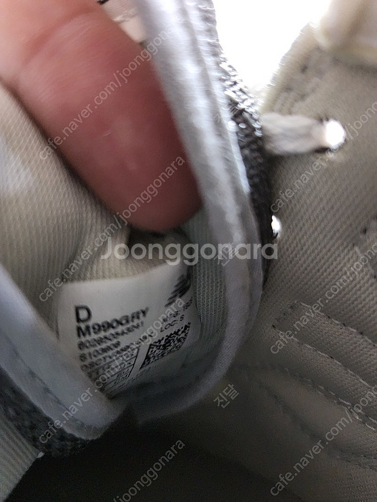 뉴발란스 m990gry 그레이 295--4