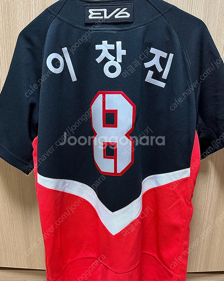 기아타이거즈 어센틱 원정 이창진 유니폼 95(열마킹)--0