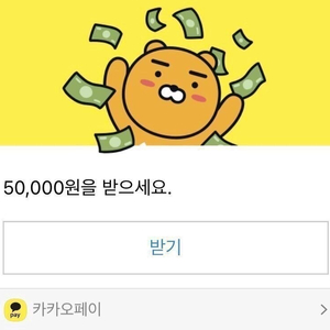 배달의민족 모바일상품권 2만원 17000원에 판매