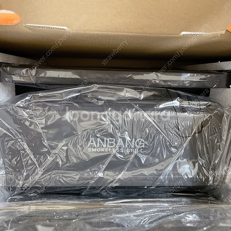 안방그릴ab301mf새제품판매해요--1