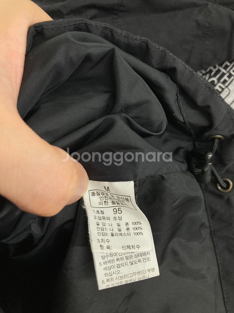 95~100 노스페이스 하이벤트 바람막이 자켓, 타미힐...--5