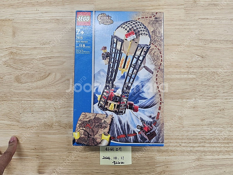 올드레고/레고 7948, 70402, 7187, 757...--3