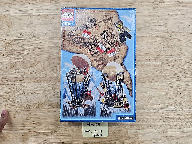 올드레고/레고 7948, 70402, 7187, 757...--4