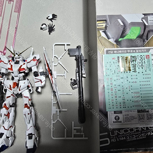 RG HG SD 건담 건프라 가조 가조립 정크 경계전기 미조립 정크 정리