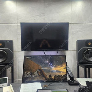 KRK 9000 스피커 판매