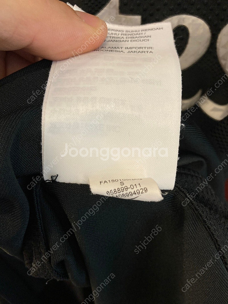 NIKE 나이키 15-16 PSG 파리생제르망 3RD ...--9