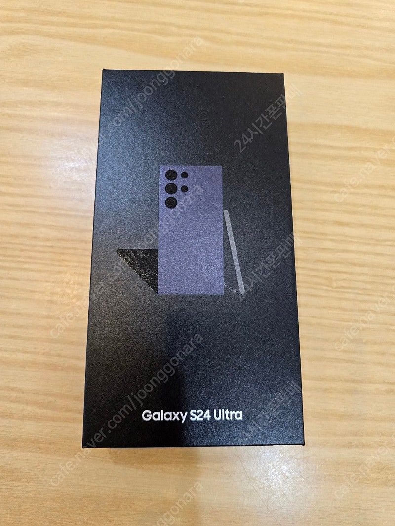 갤럭시s24울트라티타늄바이올렛256gb 자급제미개봉판매...--0