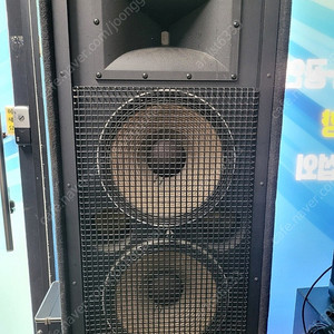 JBL4733A 스피커