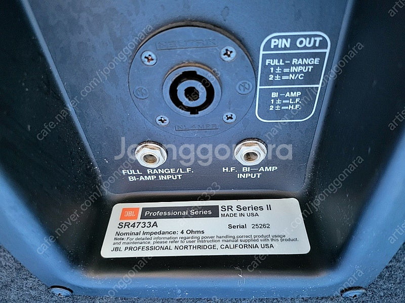 JBL4733A 스피커--2