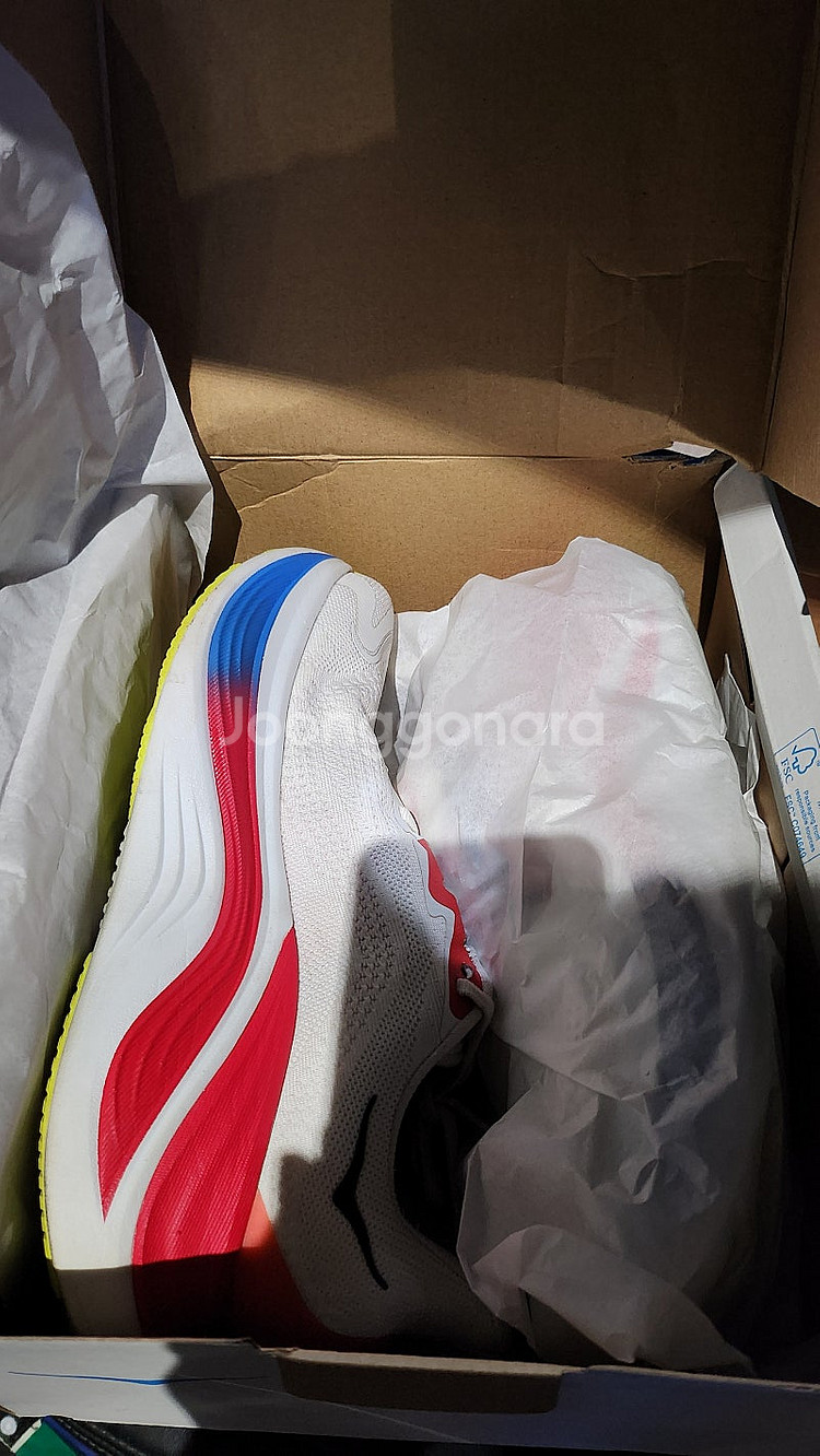 호카 스카이워드×255--2