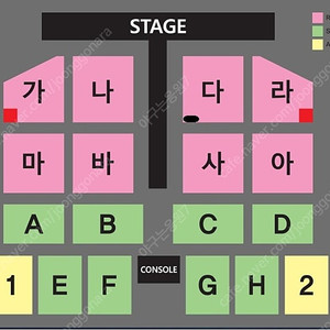 나훈아 콘서트 [부산] 다구역 1열 돌출 명당 1~4연석