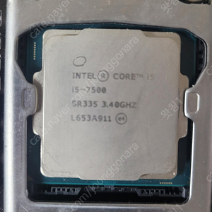 I5 7500 + b250m-a