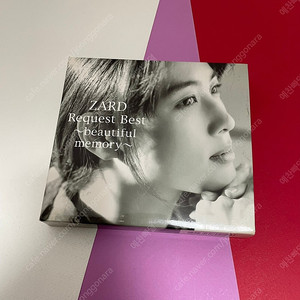 [중고음반/CD] J-POP 자드 ZARD 베스트앨범 ZARD Request Best -beautiful memory- (2CD+1DVD)