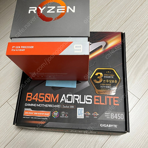 AMD 라이젠 9 3900x, b450 메인보드, ddr4 32GB (16 x 2 )