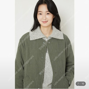 에피그램 코듀로이 자켓