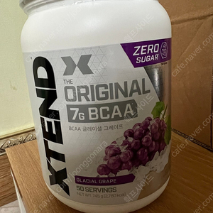 Xtend bcaa 50서빙 포도맛 미개봉 새제품