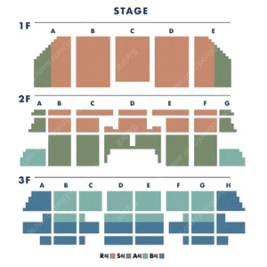 이적 콘서트 장건호 사기조심