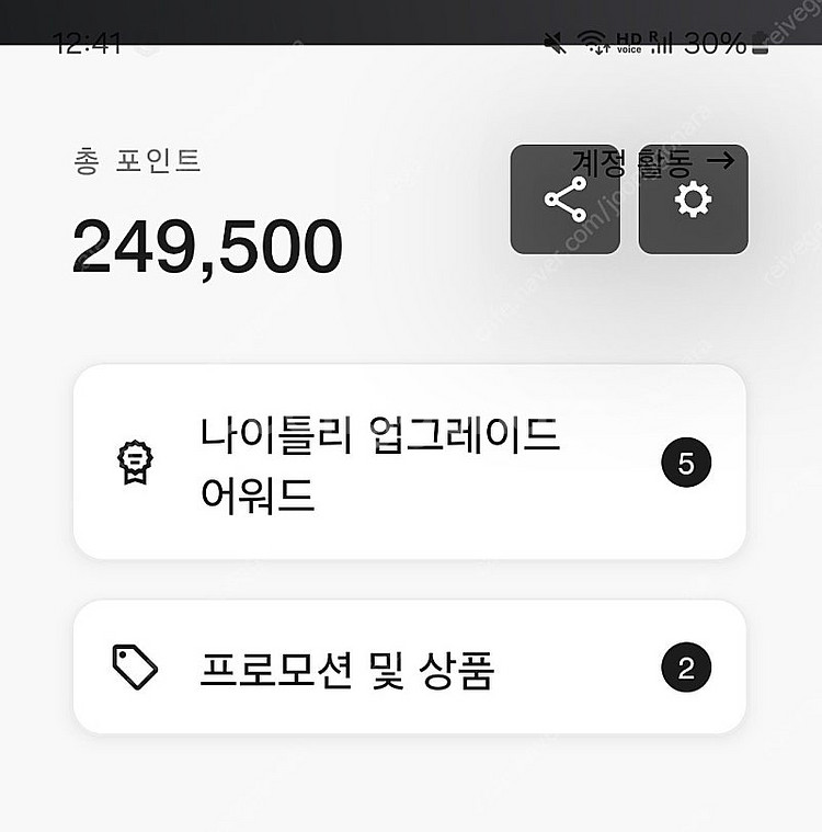 메리어트 10만 포인트--0