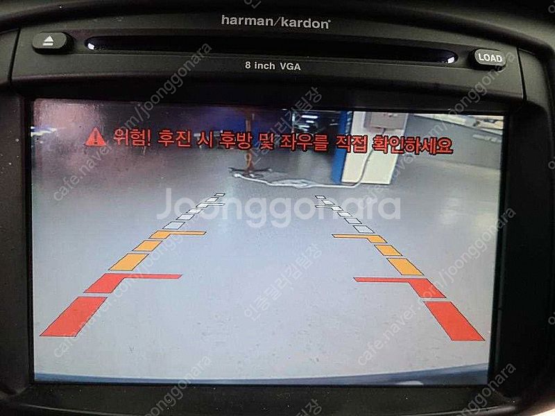 쌍용 체어맨W CW600 4TRONIC 저렴하게 판매합...--9