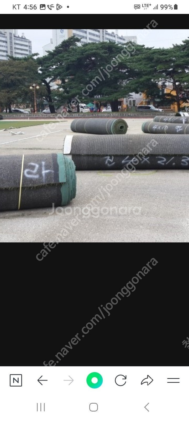 운동장 인조잔디 애견카페 주차장바닥 제초용 야영장--0
