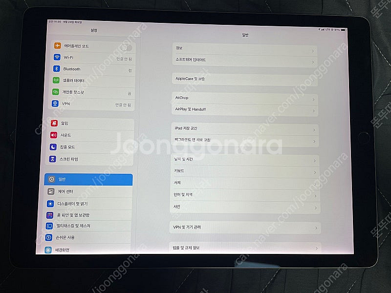 아이패드 프로2세대 12.9인치 512 셀룰러--1