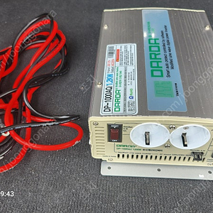 다르다 인버터 12V 1200W 판매합니다.(10회 미만사용)