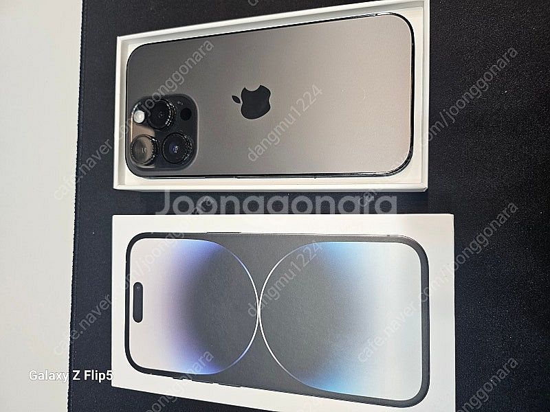 아이폰14프로 256GB--1