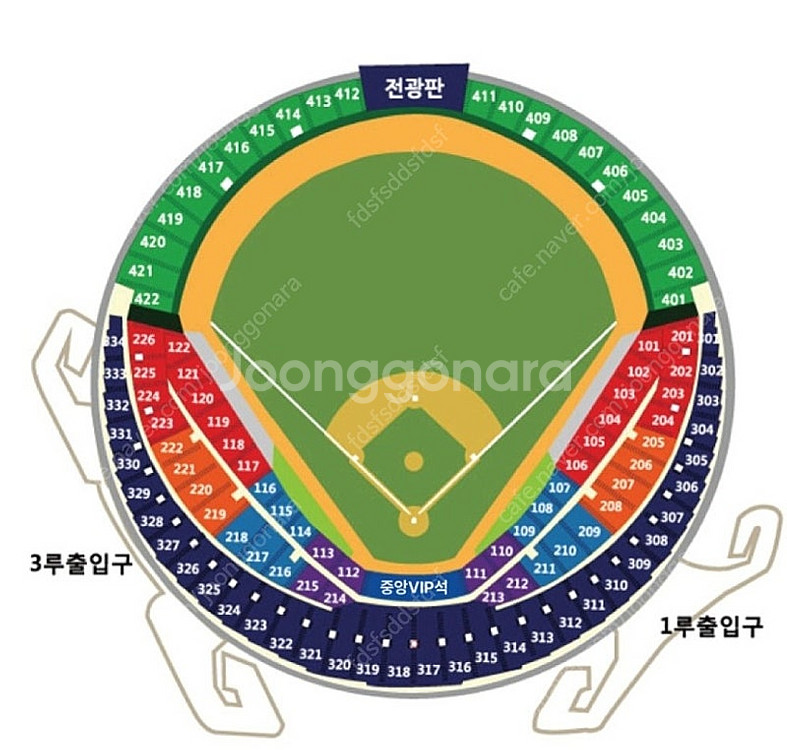 (최저가) 플레이오프 3차전 삼성 lg 3루 그린 1루...--0