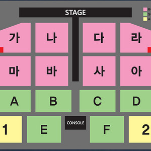 2024 나훈아 콘서트 대구공연 12/7(토) 오후3시 공연 R석 2연석