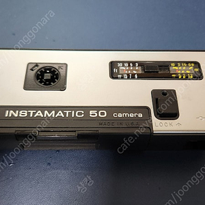 Kodak 코닥 INSTAMATIC 50 필름 카메라