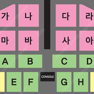 부산 나훈아 2024 고마웠습니다.12월15(일) 7시30분공연 A석 1구역 2열 4연석(주소변경),2구역 11열 4연석(주소변경) 팝니다 (2연석도가능)