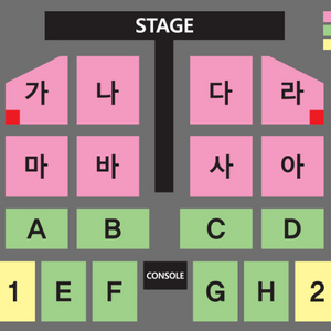 나훈아 콘서트 부산 일요일 2연석 4연석 양도 (자리 다수 / 최저가)