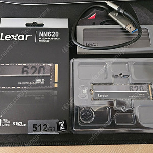 Lexar NM620 NVME SSD 512GB