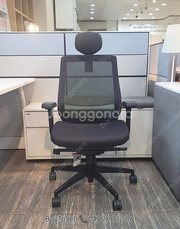리바트네오스 T501G 중고사무용의자 대량판매--0