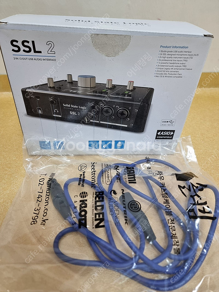SSL2 오디오 인터페이스 + 반담 스타쿼드 뉴트릭 양...--0