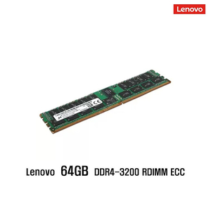 Lenovo 64GB DDR4-3200 RDIMM ECC