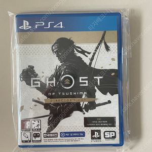 PS4 고스트 오브 쓰시마 디렉터컷