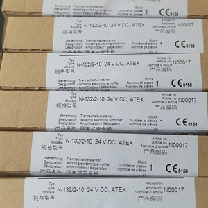 RECHNER SENSORS N-132/2-10 24V DC