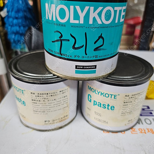 molykote g paste 500g 몰리코트 모리코트 구리스