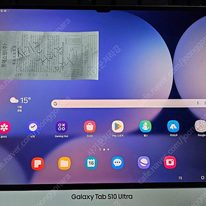 갤럭시탭s10 울트라 512기가 WIFI 단순개봉 팝니다 (삼케플 양도)