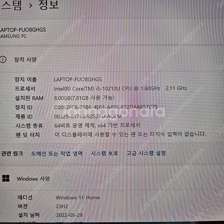갤럭시북 이온 (NT950XCJ-K58)팔아요--1