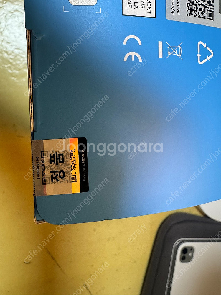 젠하이저 HD650 정품 팝니다--1